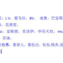 廣州木馬皮具 匠心品質，卓越設計，成就您的品牌形象