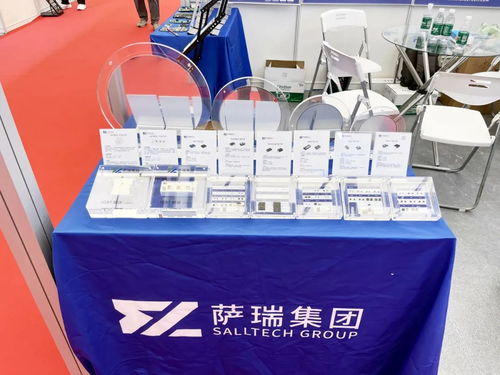 技術合作開新篇，滿載而歸展宏圖——江西薩瑞微電子第27屆中國國際電機博覽會圓滿落幕