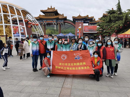 深耕民生實事，擦亮文旅品牌——旅行社服務(wù)在為民辦實事中的實踐與探索