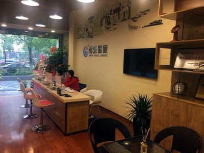 首屆溫州市旅行社服務(wù)質(zhì)量滿意單位巡禮 | 溫州遠東國際旅游 以品質(zhì)服務(wù)鑄就信賴品牌
