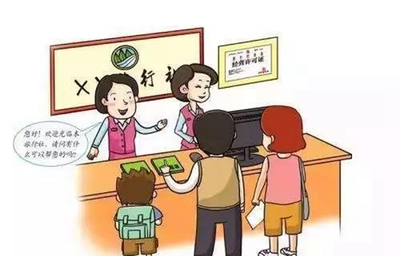 暑期出游莫忘安全 旅游旺季期間廣大游客及旅行社應警惕的風險提醒